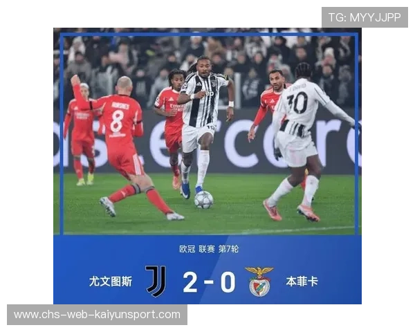 欧冠生死局：纽卡主场83%胜率传奇再续，毕尔巴遭遇零胜困局