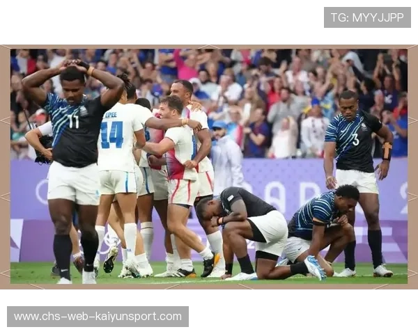 法国七人制橄榄球赛场配合默契度高，法国橄榄球运动员