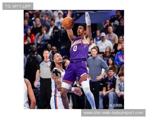 球队进攻火力全开大胜对手🔥